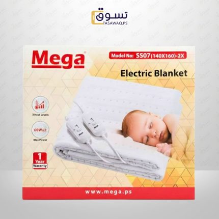 حرام كهربائي مزدوج | ميجا