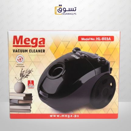 مكنسة كهربائية 1000واط | ميجا