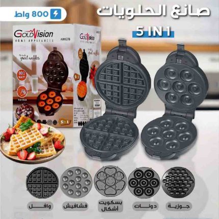 صانع الحلويات  الاصلي